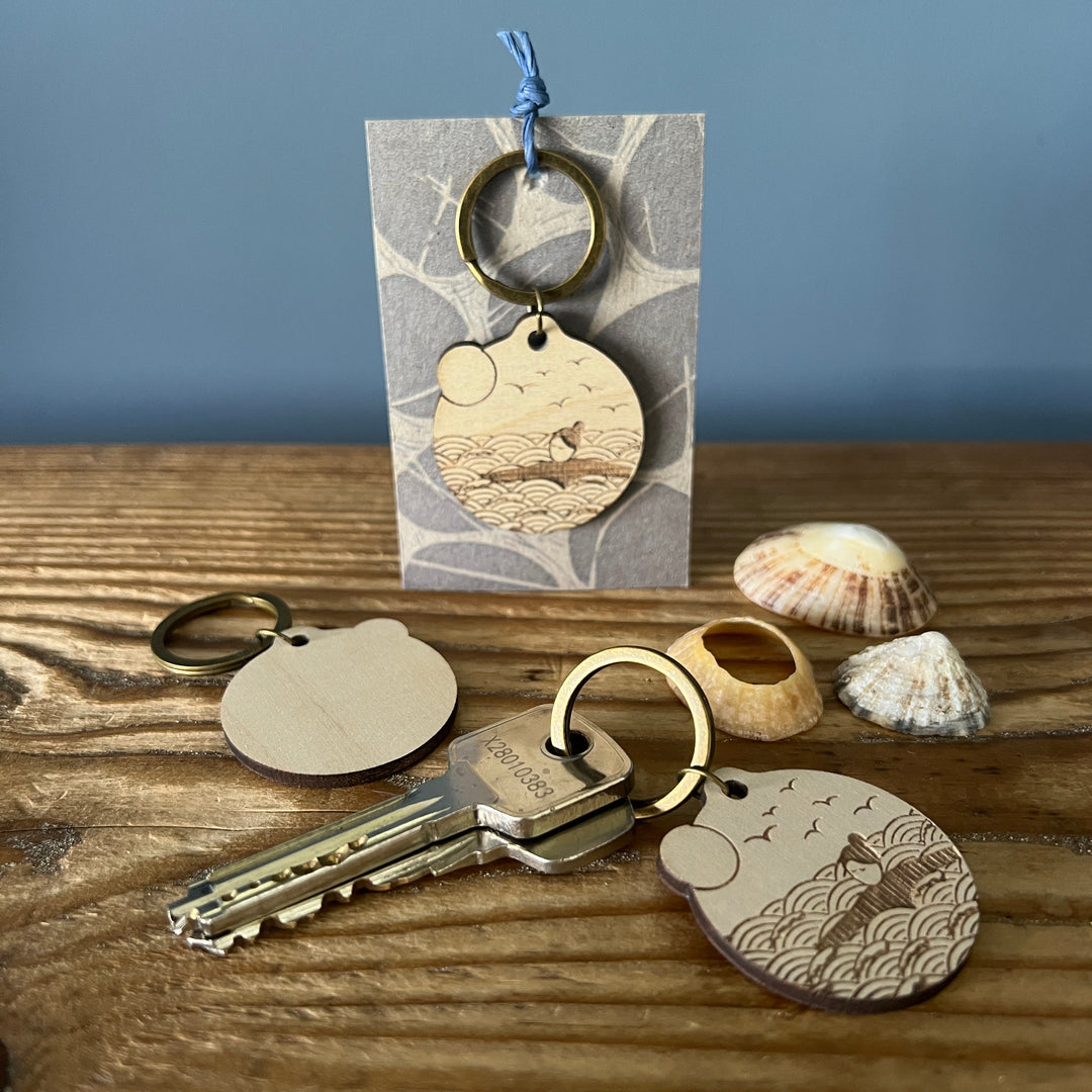 Wild swims keyring